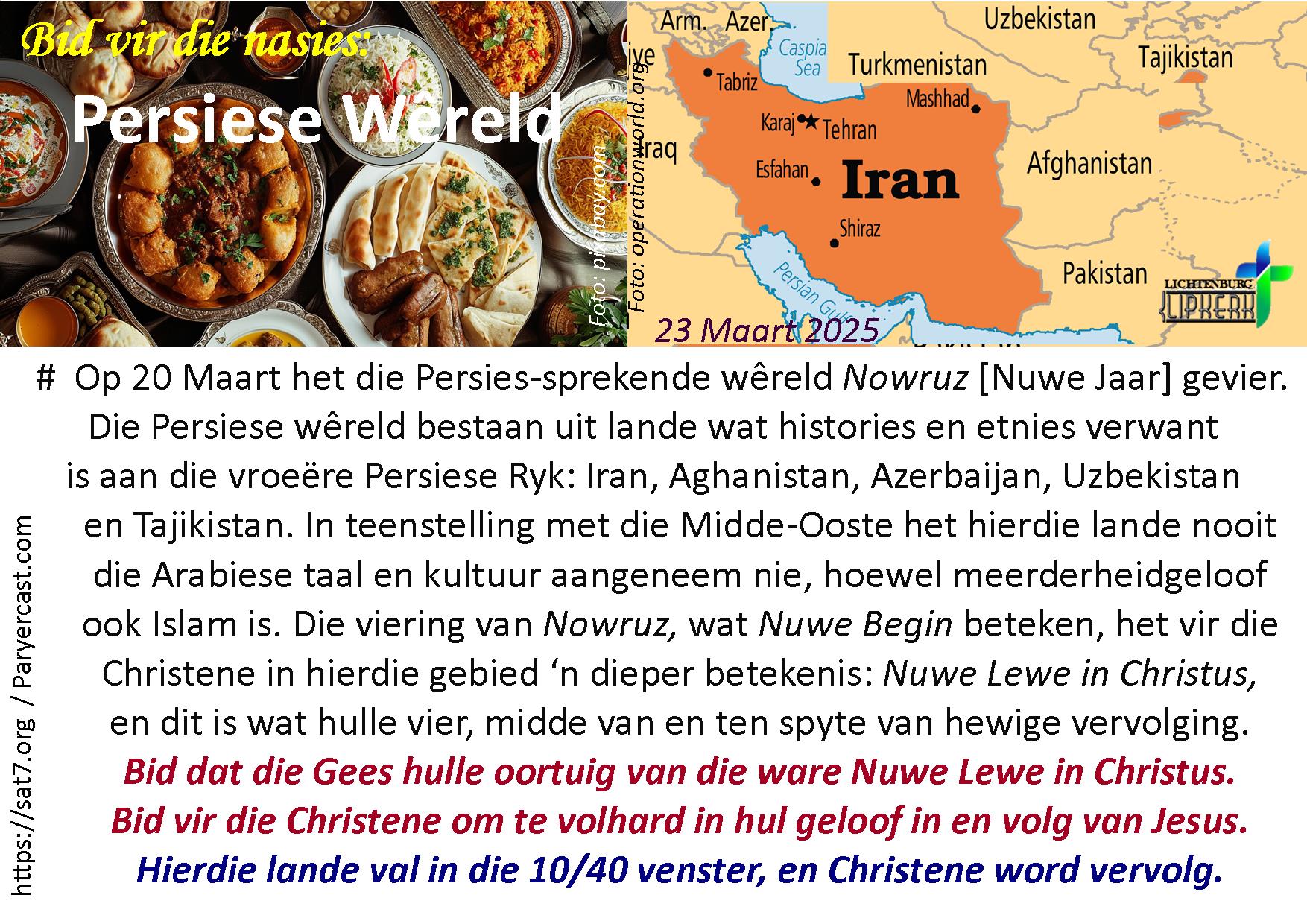 bid vir die nasies, Sirie, klipkerk wereldfokus