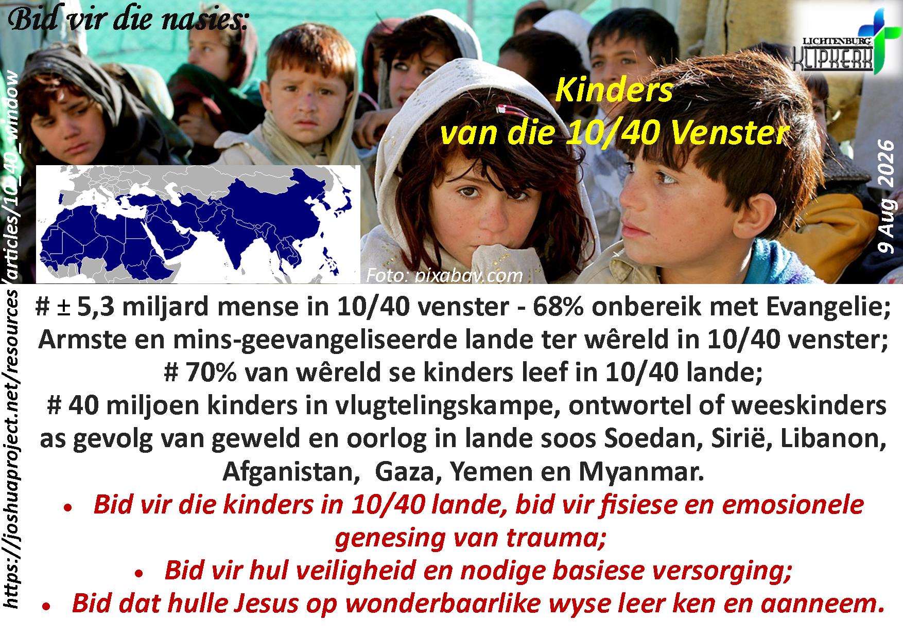 bid vir die nasies, Onbereiktes, klipkerk wereldfokus
